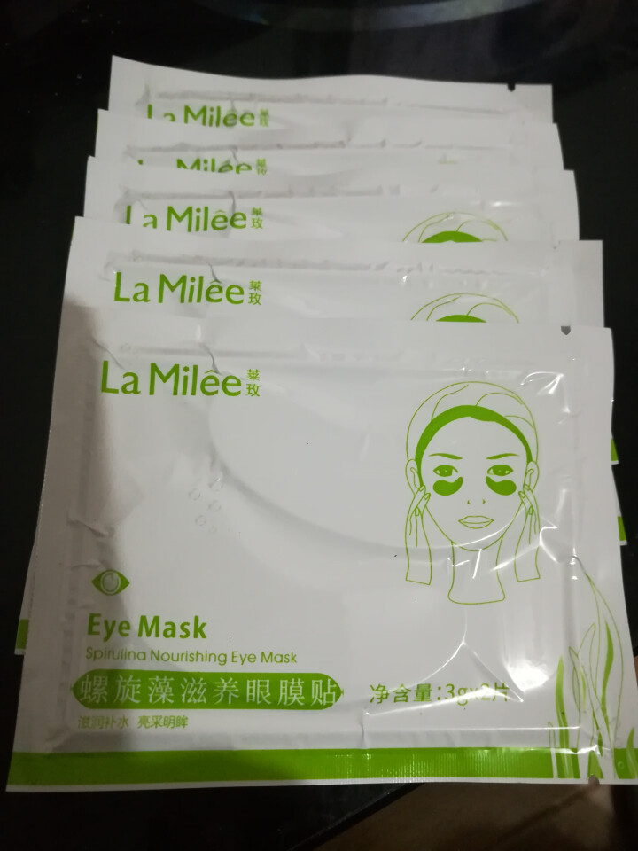 【5对】莱玫/LaMilee 螺旋藻滋养眼膜贴 6g/片怎么样，好用吗，口碑，心得，评价，试用报告,第2张