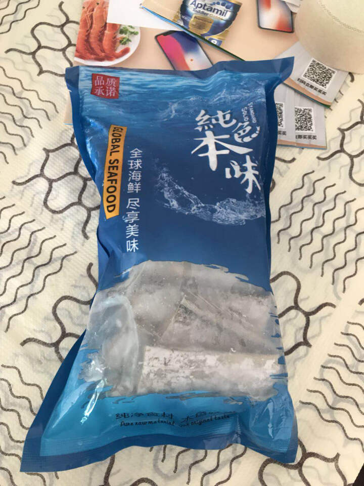 纯色本味 冷冻舟山带鱼段（去头去尾） 500g/袋 带鱼 烧烤食材 海鲜水产怎么样，好用吗，口碑，心得，评价，试用报告,第2张