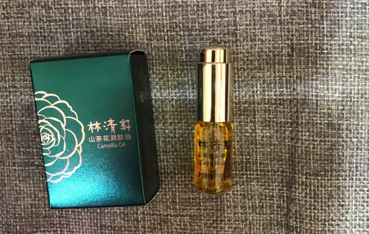 林清轩 山茶花润肤油升级版豪华旅行装3ml 滋养修复皮肤屏障怎么样，好用吗，口碑，心得，评价，试用报告,第4张