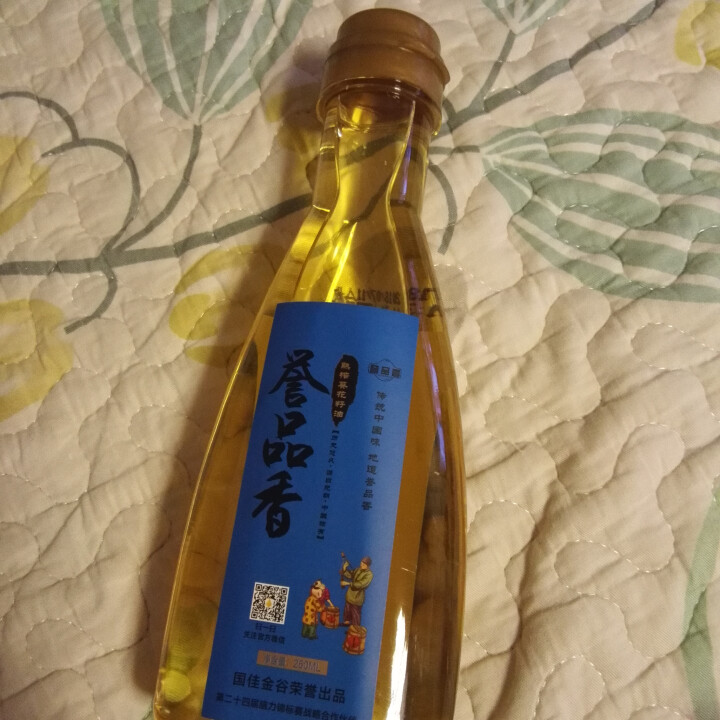 誉品香食用油 物理压榨 手工熟榨 油 葵花籽油 250mL 单瓶装怎么样，好用吗，口碑，心得，评价，试用报告,第2张