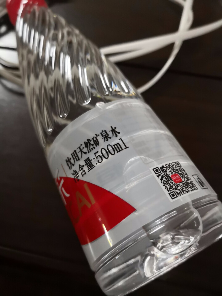 恒大 苏采饮用天然矿泉水 500ml*1瓶（样品不售卖）怎么样，好用吗，口碑，心得，评价，试用报告,第4张