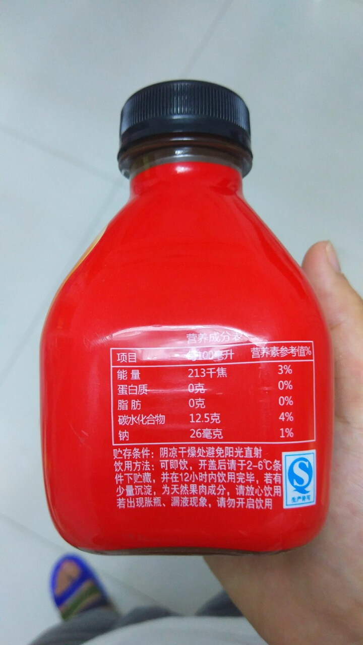 恒大 红韵红枣汁果肉果汁果味饮料礼盒装 380ml*1瓶（试饮装）怎么样，好用吗，口碑，心得，评价，试用报告,第3张