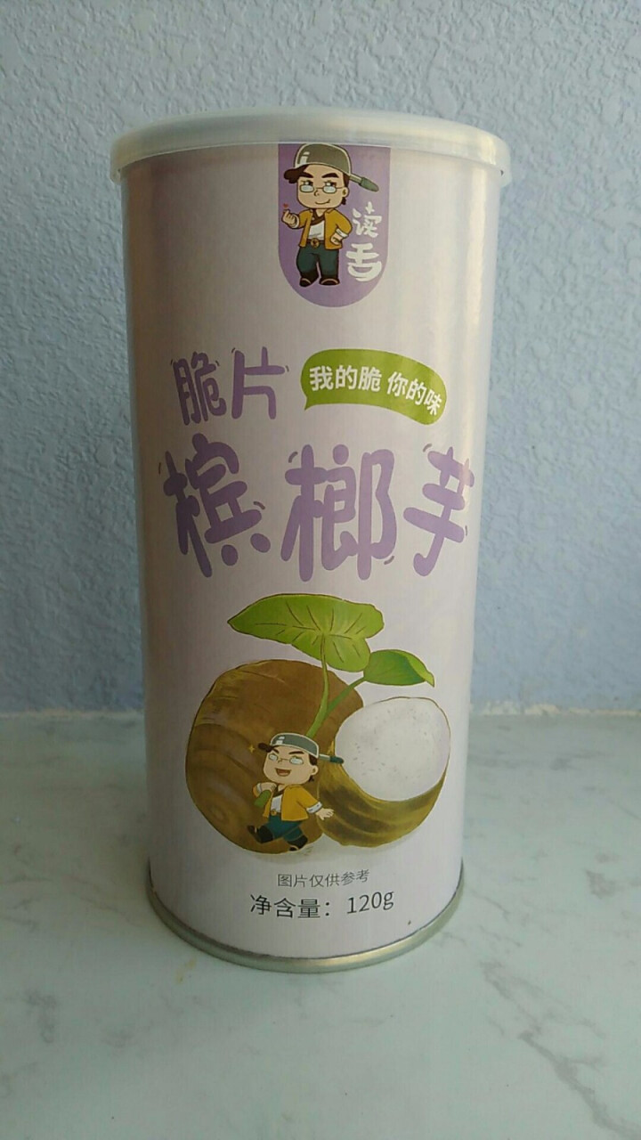 网红新品包邮读舌脱水果蔬菜干货芋头条槟榔香芋低温脱水无油酥脆片干货儿童孕妇即食休闲零食非膨化食品罐装 槟榔芋 120g怎么样，好用吗，口碑，心得，评价，试用报告,第2张