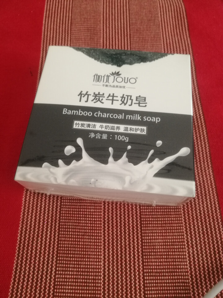 【买1赠1送同款】竹炭牛奶手工香皂去黑头祛痘洁面控油亮肤沐浴洗脸皂非天然植物奥地利海盐精油除螨纯男女怎么样，好用吗，口碑，心得，评价，试用报告,第2张