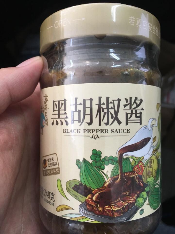 正宗豪客来豪爷工坊正宗黑胡椒酱汁辛爽意大利面酱牛排酱牛肉酱拌面炒饭面条中西餐调料烹饪佐料 豪爷工坊牛排酱怎么样，好用吗，口碑，心得，评价，试用报告,第3张