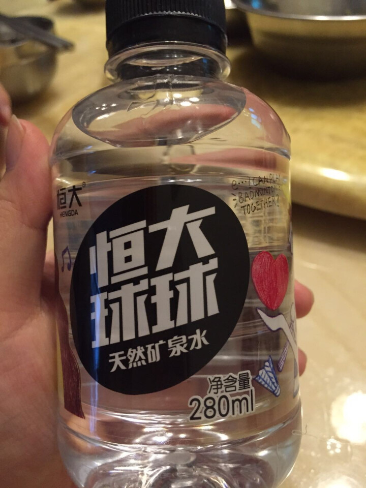 恒大 球球天然矿泉水小瓶 饮用水 瓶装水 280ml*1瓶怎么样，好用吗，口碑，心得，评价，试用报告,第3张