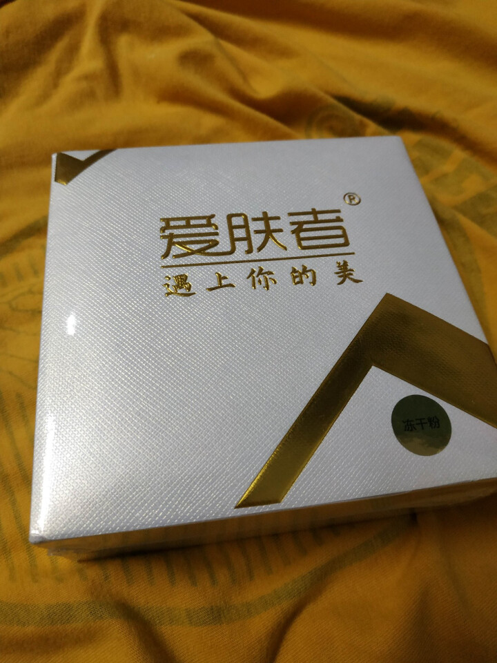 爱肤者（IFZA）EGF冻干粉8万单位祛痘精华液 溶媒原液微针修护脆弱肌肤怎么样，好用吗，口碑，心得，评价，试用报告,第3张