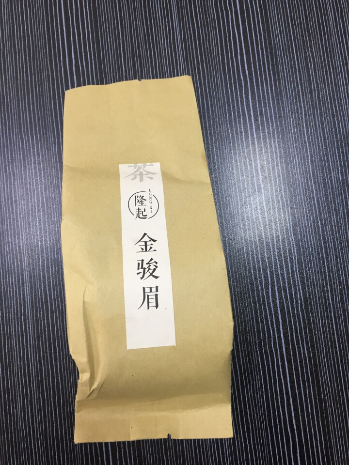 隆起正宗金骏眉红茶散装茶叶武夷山桐木关红茶茶叶礼私享茶 私享包60g怎么样，好用吗，口碑，心得，评价，试用报告,第2张