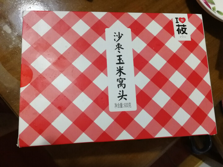 西贝莜面村 沙枣玉米窝头 24个装 600g 包子面点怎么样，好用吗，口碑，心得，评价，试用报告,第2张