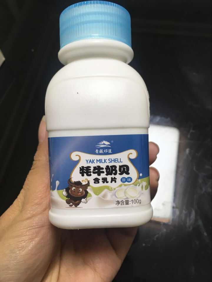 青藏祁莲牦牛奶贝 休闲零食奶片100g瓶装怎么样，好用吗，口碑，心得，评价，试用报告,第4张