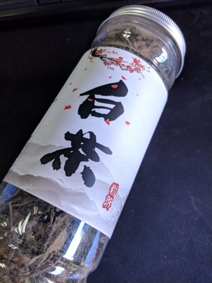 碧落茶叶 政和白茶 白牡丹 单罐装 45g怎么样，好用吗，口碑，心得，评价，试用报告,第2张