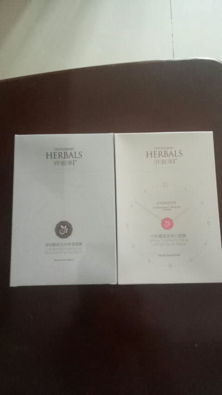 仟佰草（THOUSAND HERBALS）神经酰胺注水保湿面膜1盒*5片怎么样，好用吗，口碑，心得，评价，试用报告,第4张