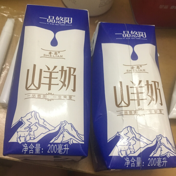 奢恋一品悠阳山羊奶新鲜液态沂蒙羊奶180ml*12袋/箱非纯羊奶 季卡12箱装【可分批次发货】怎么样，好用吗，口碑，心得，评价，试用报告,第3张