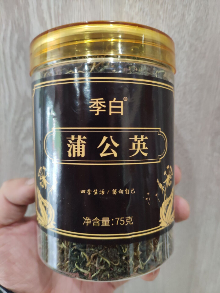 【买2送1同款】季白 茶叶 花草茶 蒲公英茶花茶 婆婆丁蒲公英根叶茶 75g/罐可搭配怎么样，好用吗，口碑，心得，评价，试用报告,第2张