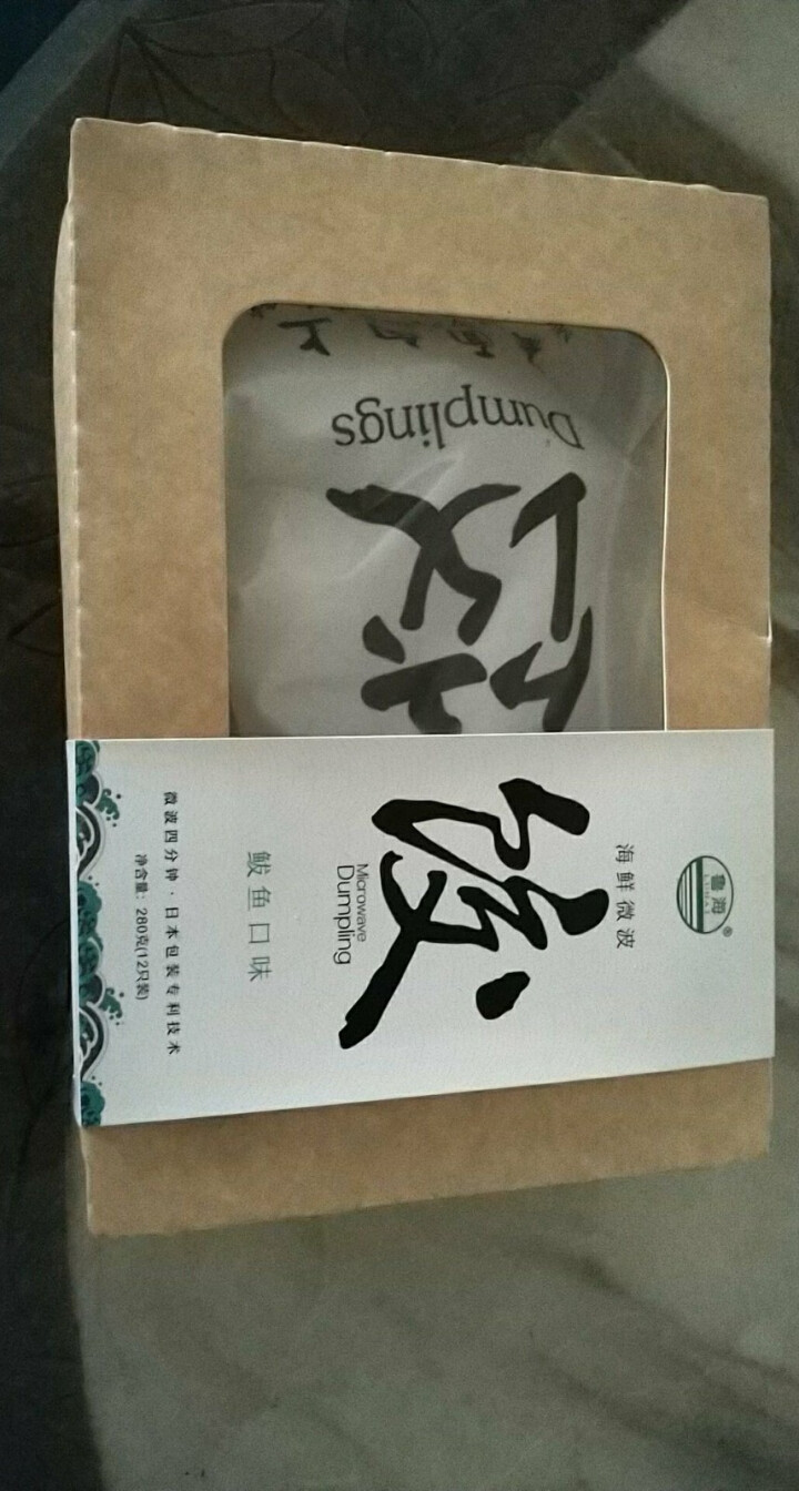 鲁海 海鲜微波水饺 鲅鱼口味 280g （12只）怎么样，好用吗，口碑，心得，评价，试用报告,第2张