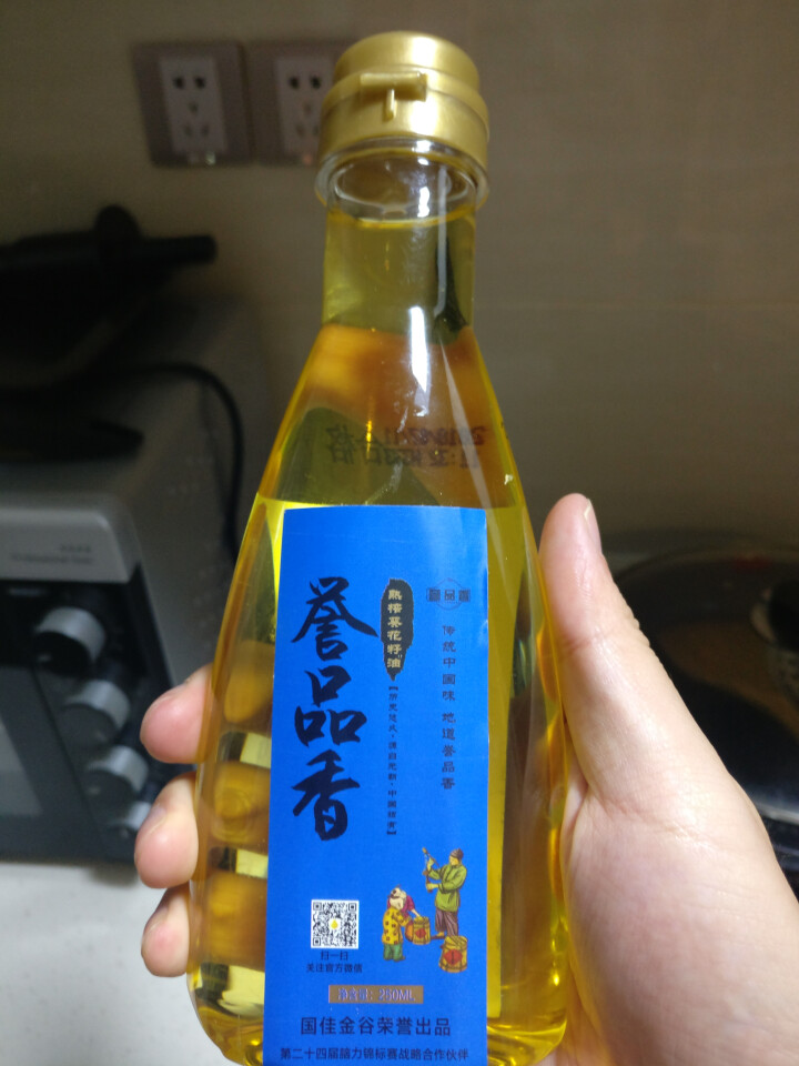 誉品香食用油 物理压榨 手工熟榨 油 葵花籽油 250mL 单瓶装怎么样，好用吗，口碑，心得，评价，试用报告,第2张