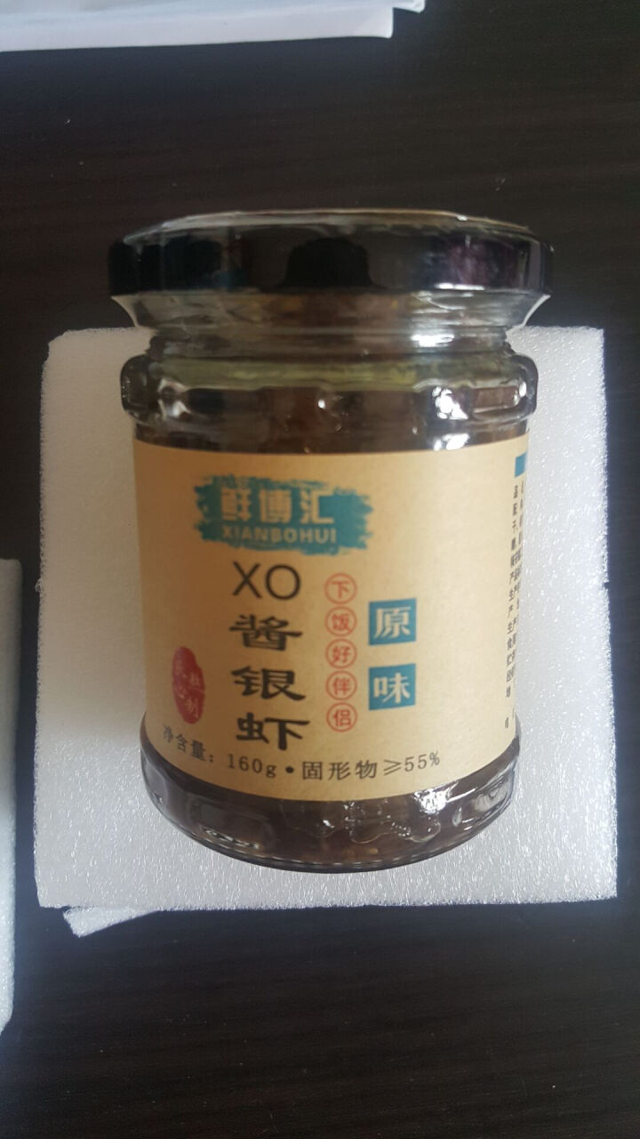 鲜博汇 XO酱银虾海鲜酱即食 干贝 虾皮 海米 拌面 160g 原味1罐装怎么样，好用吗，口碑，心得，评价，试用报告,第3张