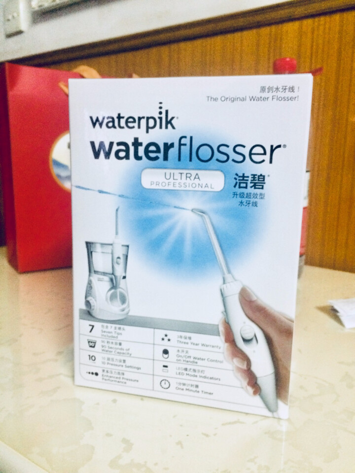 洁碧（Waterpik）家用便携手持式冲牙器/水牙线/洗牙器/洁牙机 非电动牙刷 磁吸速充 WP,第2张