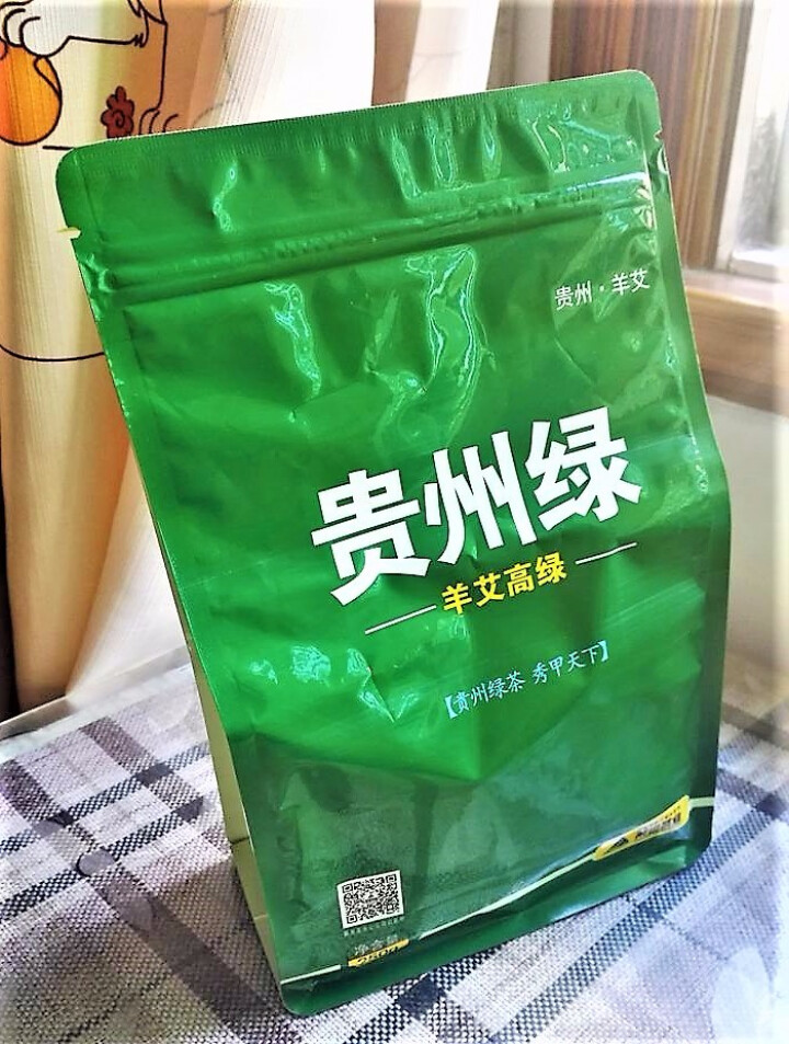 【栗香萦道】贵州绿茶一级高山云雾茶250g办公用茶袋装茶叶浓香型毛峰茶 雨后嫩叶炒青绿茶半斤装怎么样，好用吗，口碑，心得，评价，试用报告,第4张