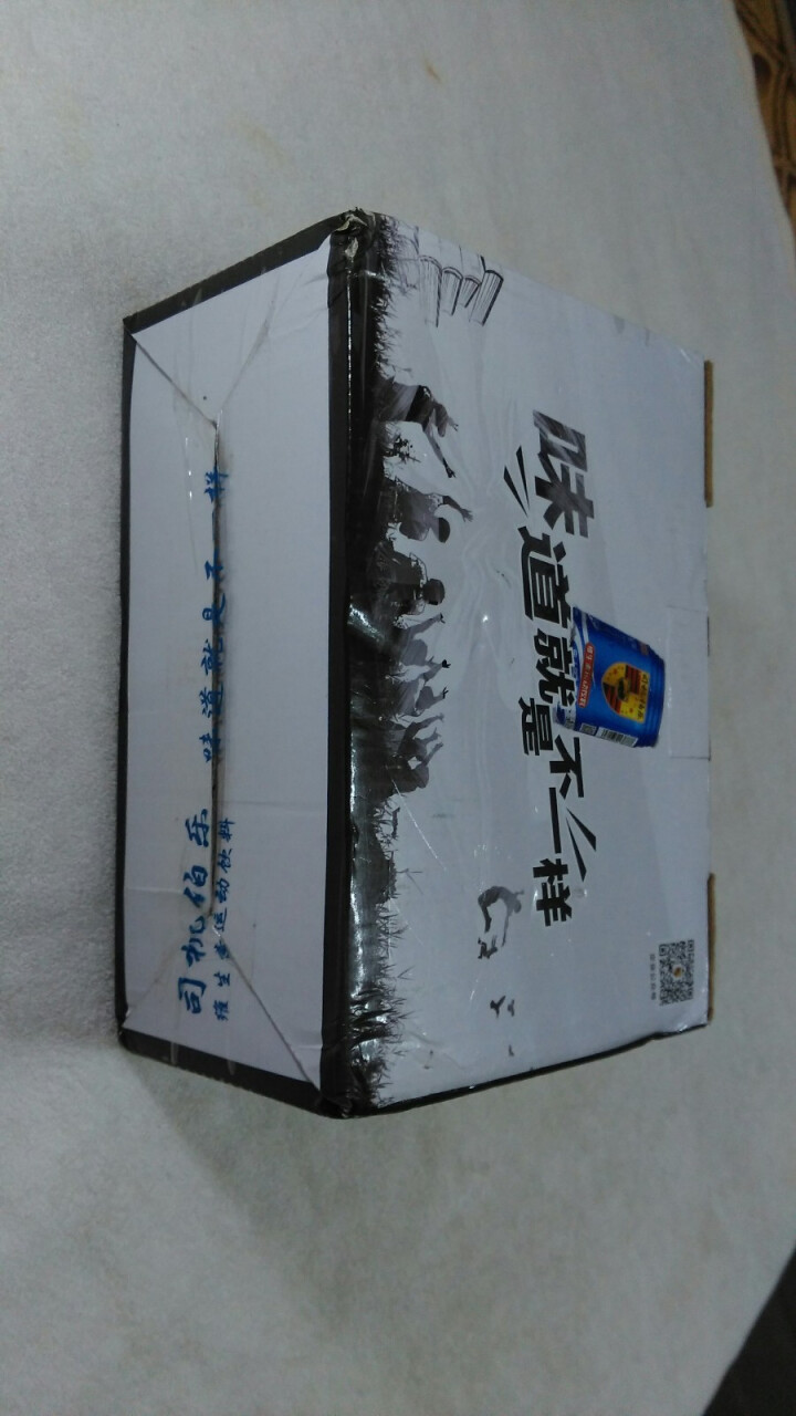 抗疲劳能量饮料加班熬夜开车提神功能饮料非红牛东鹏 6罐怎么样，好用吗，口碑，心得，评价，试用报告,第2张