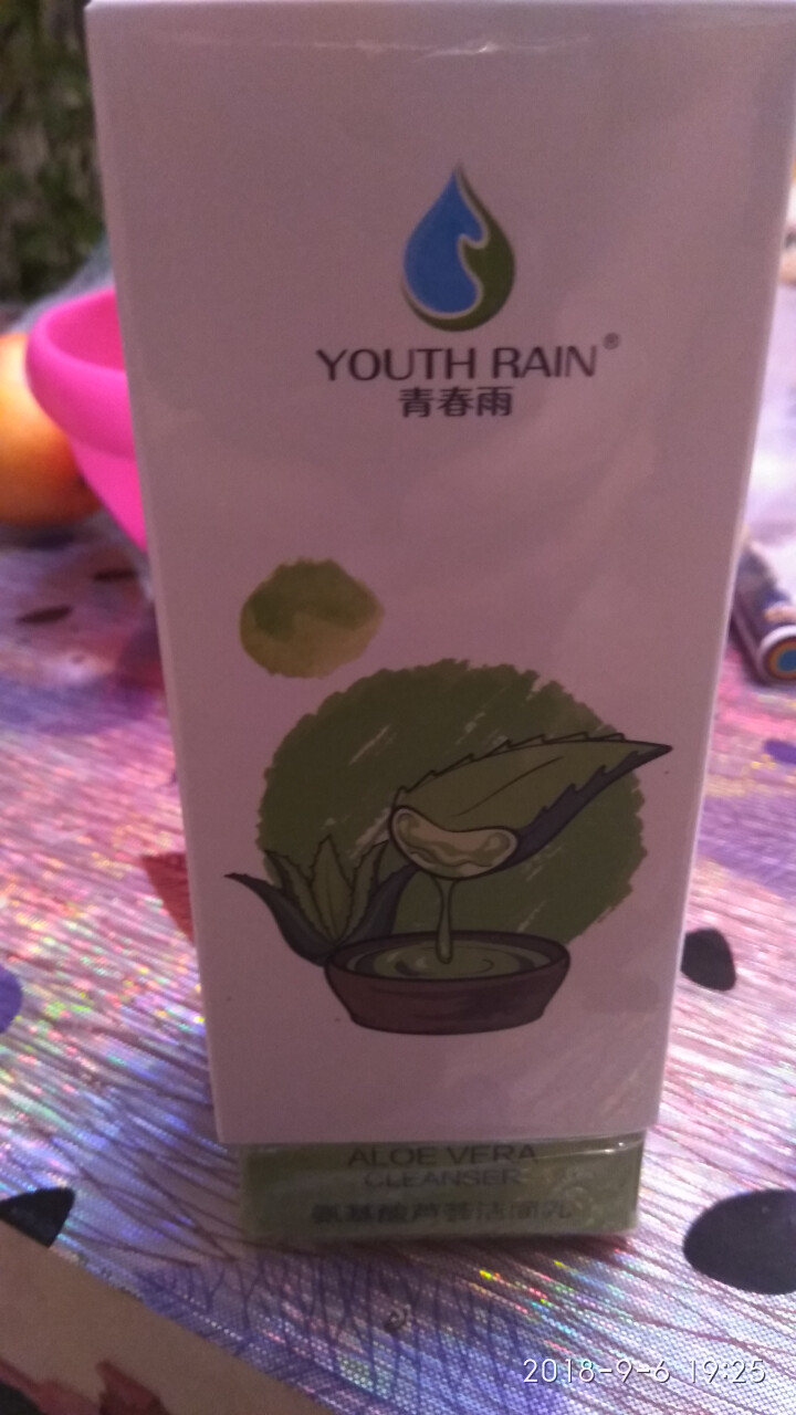 青春雨（YOUTH RAIN）氨基酸芦荟洁面乳100ml 洗面奶男女通用 保湿补水 控油祛痘深层清洁 1支装怎么样，好用吗，口碑，心得，评价，试用报告,第4张