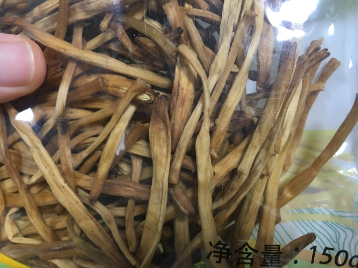 【庆阳馆】庆阳云中来黄花菜 农家黄花菜 干货 特产 金针菜 黄花菜  农家土特产 无硫黄花菜 包邮 500g袋装怎么样，好用吗，口碑，心得，评价，试用报告,第3张