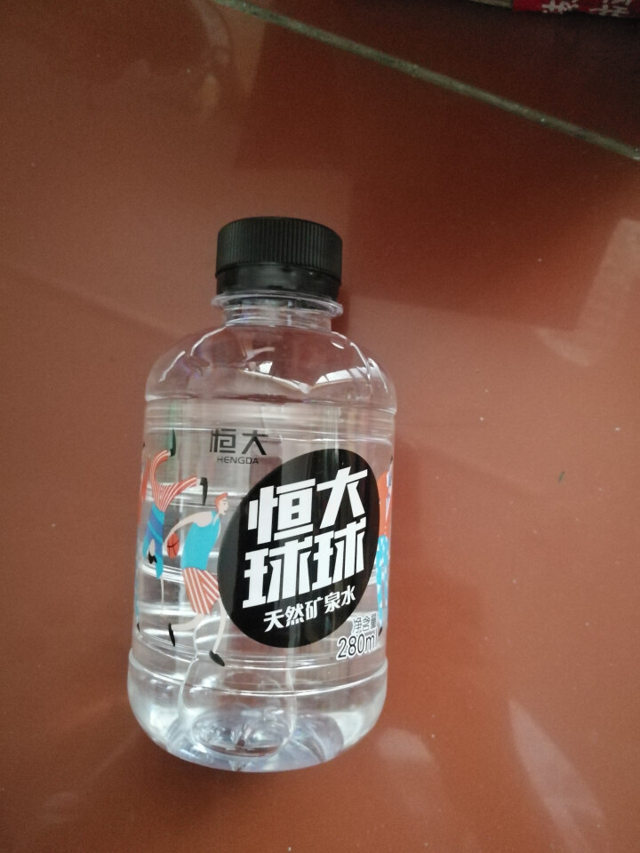 恒大 球球天然矿泉水小瓶 饮用水 瓶装水 可当情人节礼物 280ml*1瓶怎么样，好用吗，口碑，心得，评价，试用报告,第4张