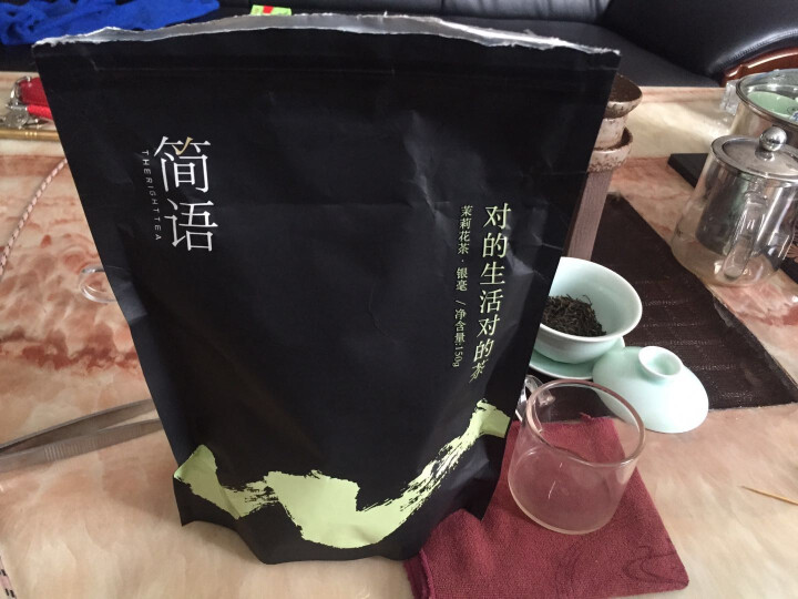 【买2送1】品品香茶叶 福建特种烘青茉莉花茶银毫简装版150克袋 2018新茶广西横县花草茶怎么样，好用吗，口碑，心得，评价，试用报告,第2张