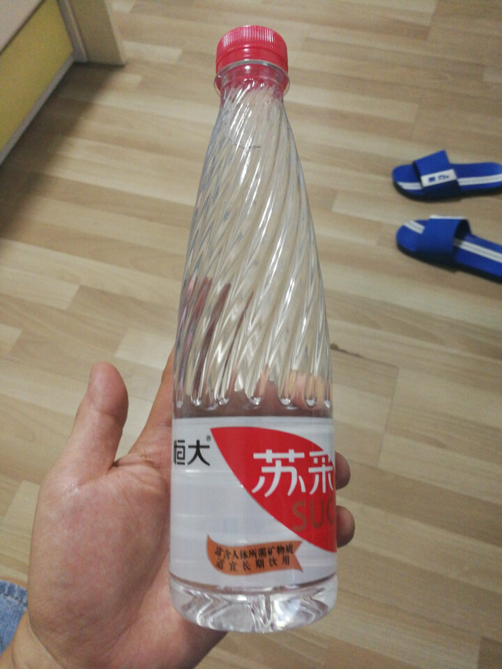 恒大 苏采天然矿泉水 饮用水 非纯净水 个性瓶身高颜值 500ml*1瓶（样品不售卖）怎么样，好用吗，口碑，心得，评价，试用报告,第2张