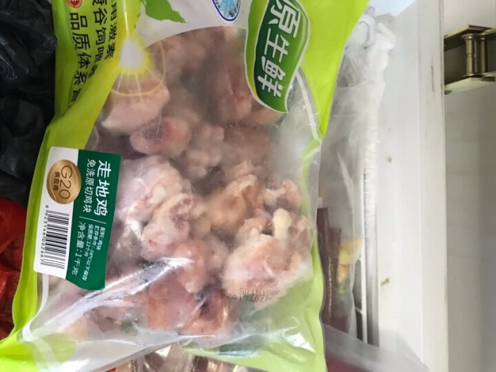 原生鲜 冷冻走地鸡 鸡块 1kg/袋怎么样，好用吗，口碑，心得，评价，试用报告,第3张