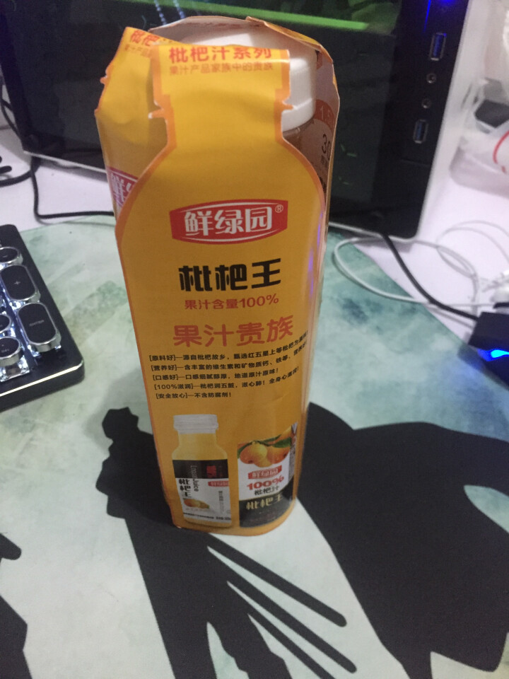 鲜绿园 枇杷汁100%枇杷王枇杷原浆果汁饮料大瓶饮料300ml 单瓶装试饮活动怎么样，好用吗，口碑，心得，评价，试用报告,第2张