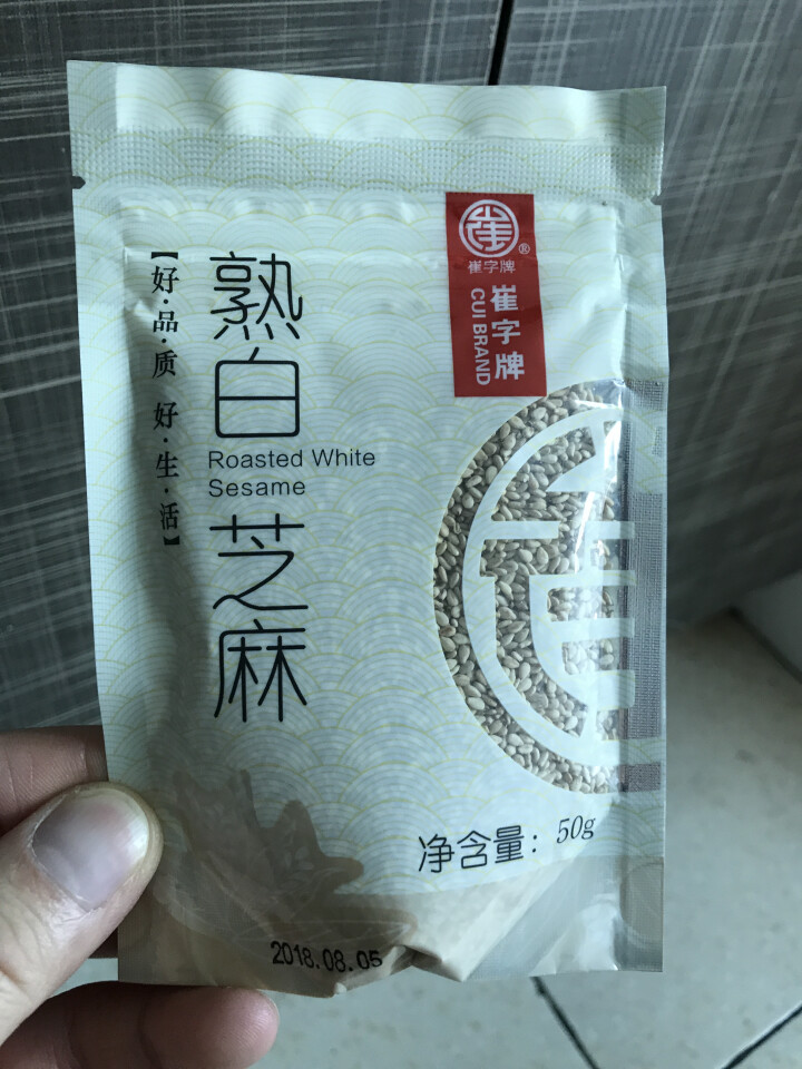 崔字牌熟黑白芝麻无添加无染色无草籽我沙子开袋即食2*50g装怎么样，好用吗，口碑，心得，评价，试用报告,第2张