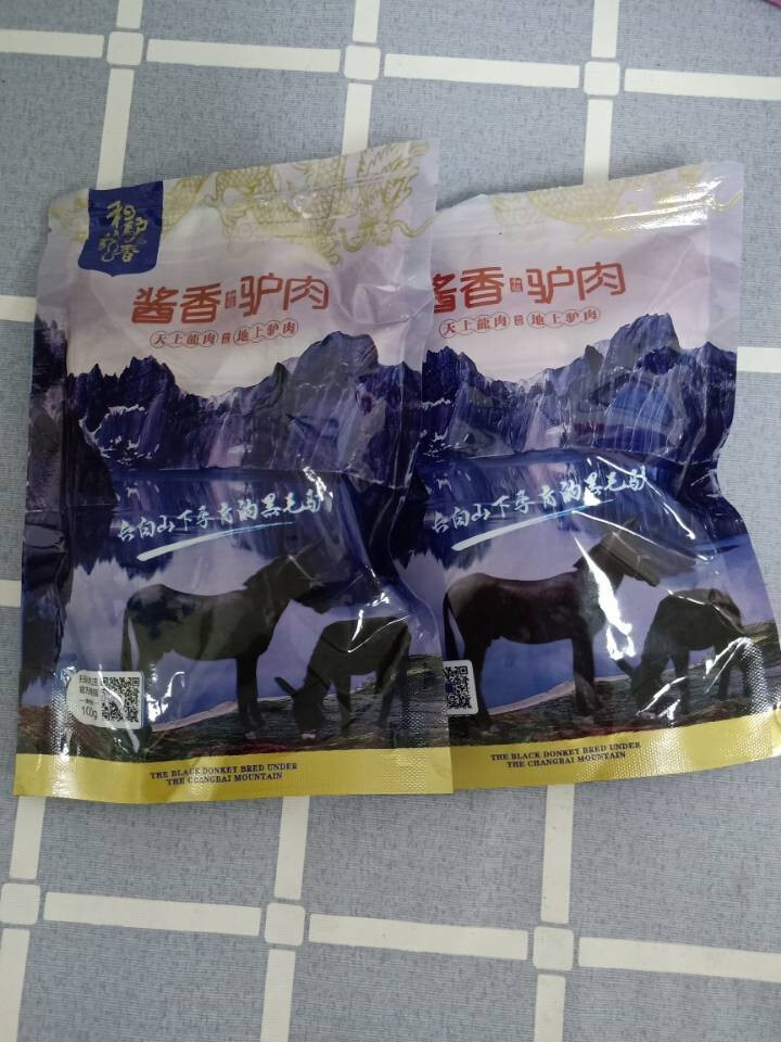 【长白山馆】 和驴龙香驴肉东北黑毛驴酱香驴肉熟食真空新鲜100g 200g 开袋即食休闲小吃酱香零食 和龙驴肉100g*2怎么样，好用吗，口碑，心得，评价，试用,第2张