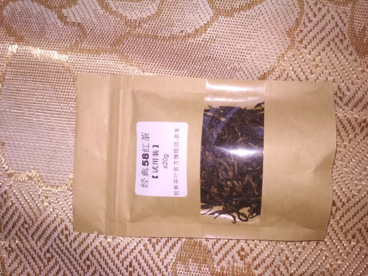 【试用装±20g】恬和 云南风庆滇红茶叶 经典58 松针 工夫红茶20g怎么样，好用吗，口碑，心得，评价，试用报告,第2张