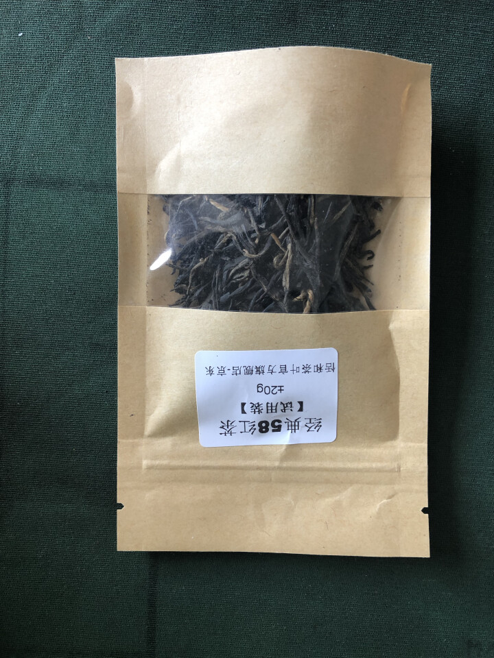 【试用装±20g】恬和 云南风庆滇红茶叶 经典58 松针 工夫红茶20g怎么样，好用吗，口碑，心得，评价，试用报告,第2张