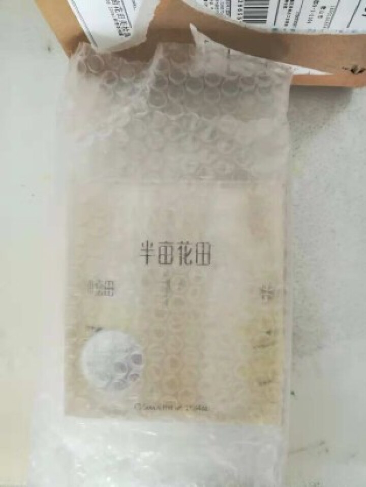 【99减30】半亩花田积雪草纯露500ml补水保湿舒缓精油花水 大瓶爽肤水 积雪草纯露500ml怎么样，好用吗，口碑，心得，评价，试用报告,第2张