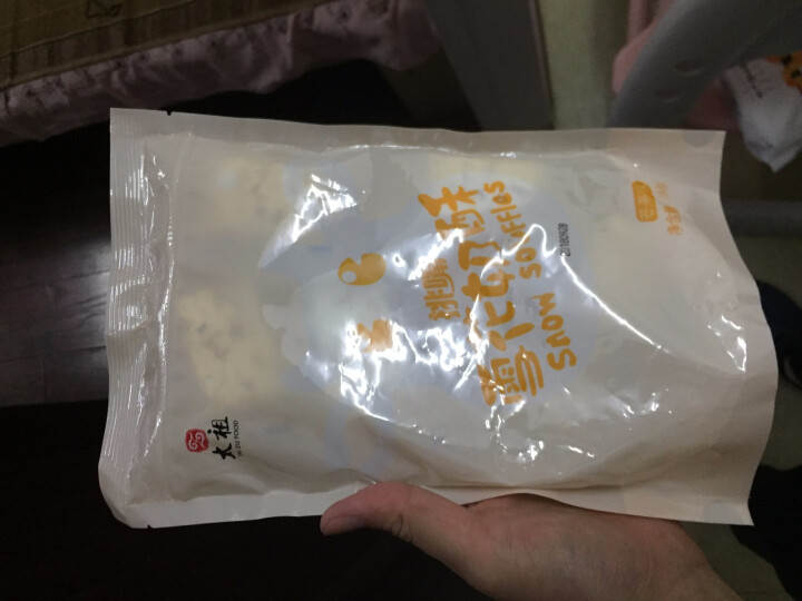 太祖（taizu） 网红雪花奶酥Q饼雪花酥180g 奶香味\椰香味\芒果味饼干糕点休闲办公茶点 奶香味 180g怎么样，好用吗，口碑，心得，评价，试用报告,第2张