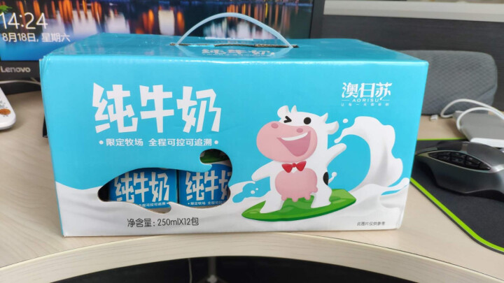 澳日苏 牧场精品纯牛奶   250ml*12盒 礼盒装怎么样，好用吗，口碑，心得，评价，试用报告,第2张