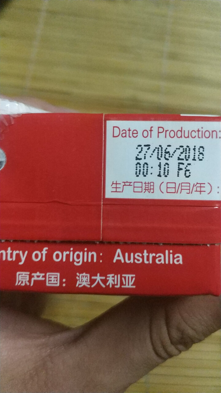 澳大利亚 澳牧（Australia’s Own) 儿童成长牛奶 高端全脂纯进口牛奶早餐奶 200ml*3怎么样，好用吗，口碑，心得，评价，试用报告,第3张