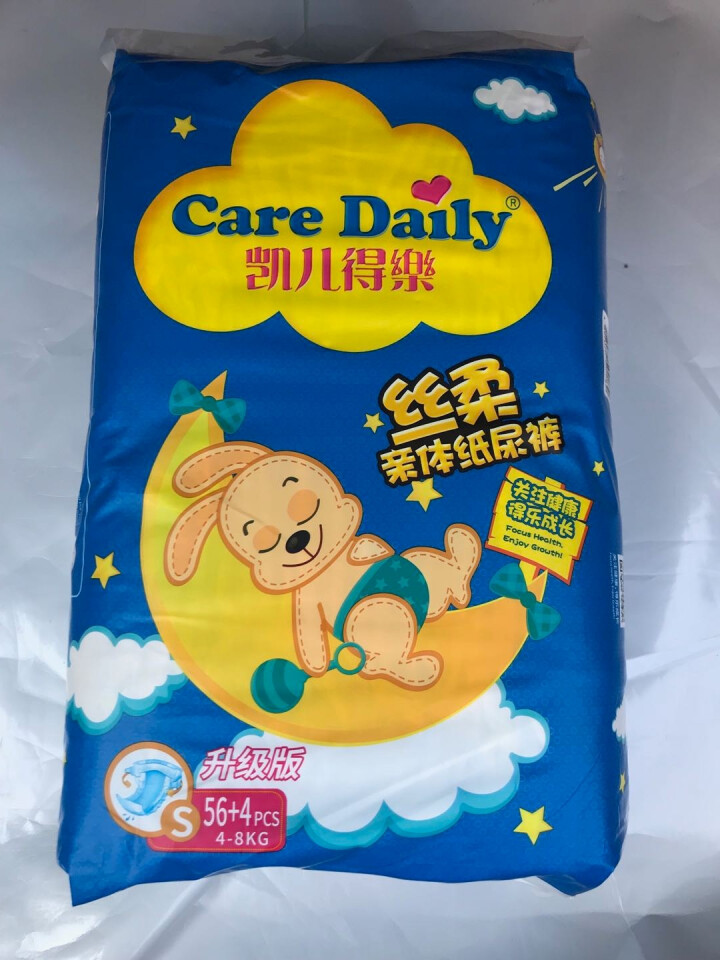 凯儿得乐（care daily） 丝柔婴儿纸尿裤 超薄透气尿不湿 丝柔S60片4,第2张