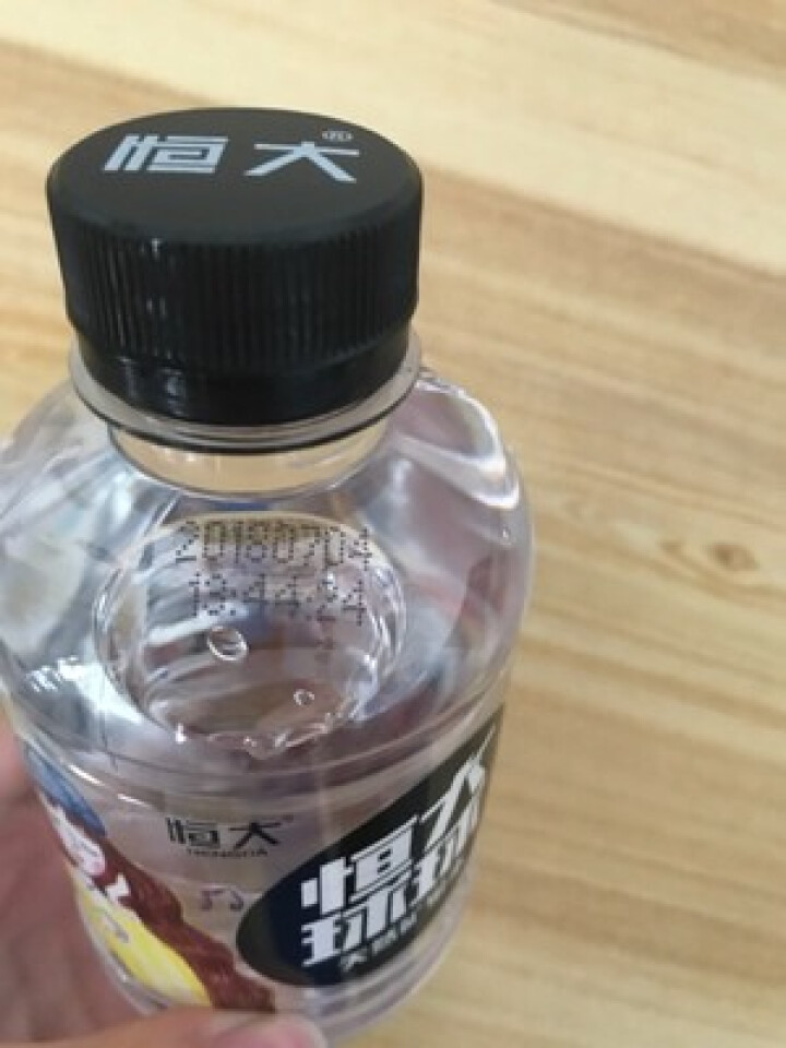 恒大 球球天然矿泉水小瓶迷你装 280ml*1瓶怎么样，好用吗，口碑，心得，评价，试用报告,第4张