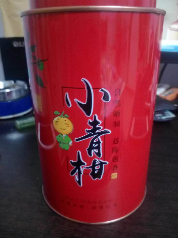 畅前号 正宗新会小青柑普洱茶250g 陈皮普洱茶 柑普茶 云南宫廷普洱熟茶叶 礼罐装,第2张