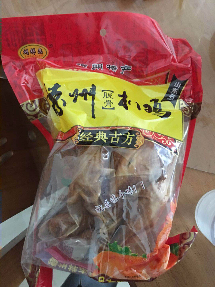 买三送一【德州馆】烧鸡德州扒鸡700g山东德州特产熟食鸡道口烧鸡怎么样，好用吗，口碑，心得，评价，试用报告,第4张