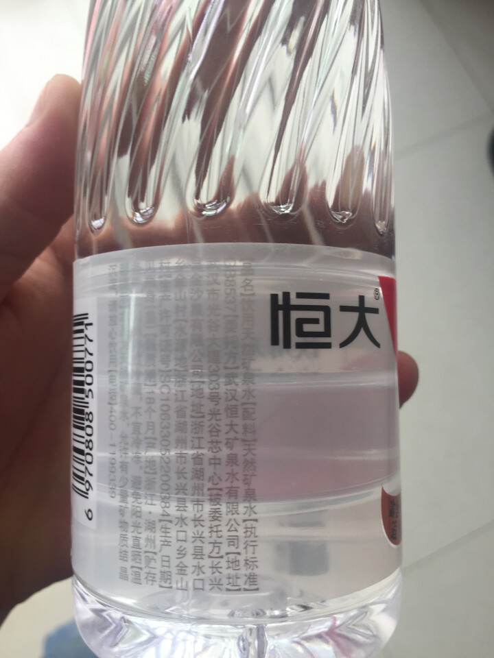 恒大 苏采饮用天然矿泉水 500ml*1瓶（样品不售卖）怎么样，好用吗，口碑，心得，评价，试用报告,第3张