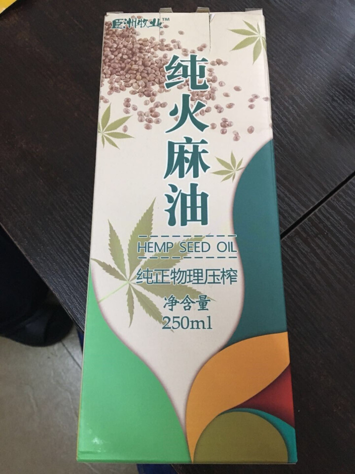 臣洲牧业 纯火麻油250ml单瓶礼盒装 小瓶可凉拌油 火麻仁油 巴马火麻油 健康食用油健康食用油 纯火麻油250ml怎么样，好用吗，口碑，心得，评价，试用报告,第2张