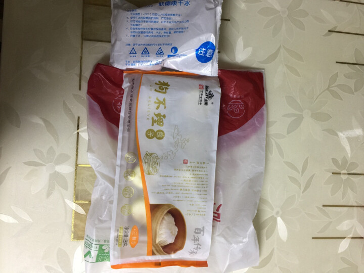 狗不理 三鲜口味 280g（8个/甄选手工包子）怎么样，好用吗，口碑，心得，评价，试用报告,第2张