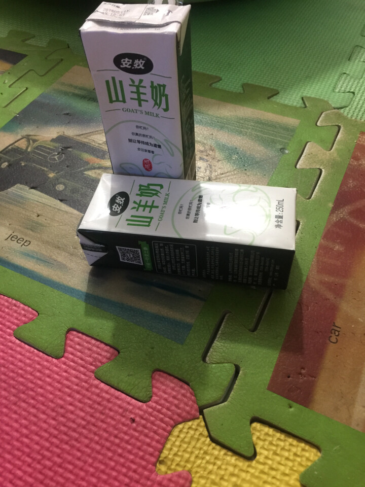 安牧羊奶新鲜液态专业脱膻山羊奶250ml/盒适合孕妇儿童老年人饮用高营养蛋白山羊奶月卡季卡试喝装 2盒试喝装怎么样，好用吗，口碑，心得，评价，试用报告,第4张