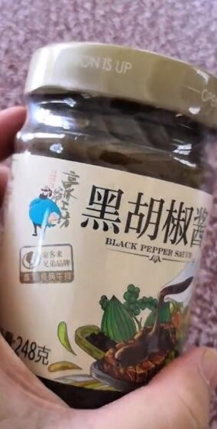 正宗豪客来豪爷工坊正宗黑胡椒酱汁辛爽意大利面酱牛排酱牛肉酱拌面炒饭面条中西餐调料烹饪佐料 豪爷工坊牛排酱怎么样，好用吗，口碑，心得，评价，试用报告,第3张