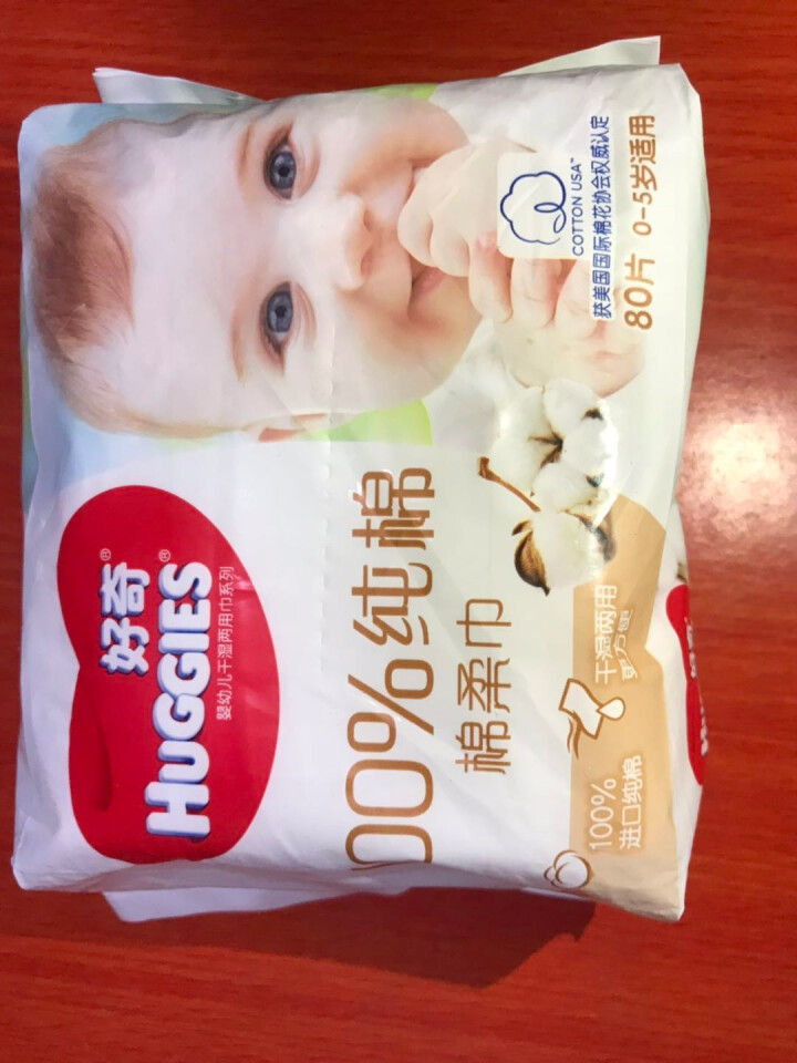 好奇（Huggies） 湿巾 婴儿湿巾 手口可用 湿纸巾（可选棉柔巾） 银装湿巾80抽一包怎么样，好用吗，口碑，心得，评价，试用报告,第2张