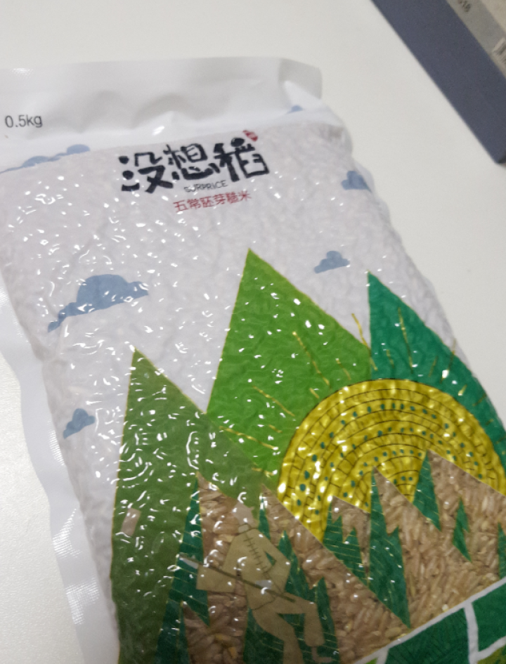 没想稻 五常稻花香 糙米 粗粮胚芽米 2kg（500g*4）真空礼盒怎么样，好用吗，口碑，心得，评价，试用报告,第2张